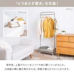 お部屋の散らかりを防ぐ