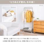 お部屋の散らかりを防ぐ