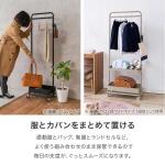 玄関に置いても機能的