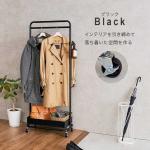 黒ブラック