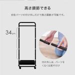 高さ調節は簡単
