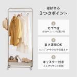想像以上の使い勝手の良さ