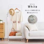 白ホワイト