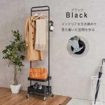 黒ブラック