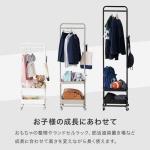 お子様の成長に合わせて