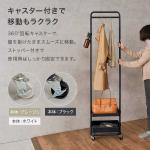 キャスターは360度回転タイプ