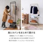 玄関に置いても機能的