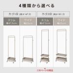 横幅と高さは4種類のサイズから選べる