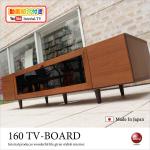 TB-1425 幅160cmウォールナット製北欧TV台