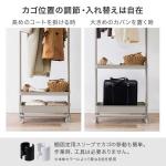 カゴの位置は自在に調節できる