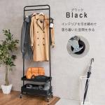 黒ブラック