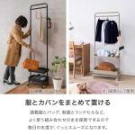 玄関に置いても機能的