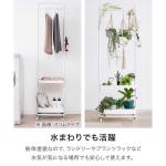 プランツラックとしても活躍
