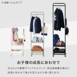 お子様の成長に合わせて