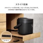 オープン部はスライドレール付き