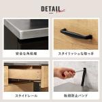 細部にまでこだわった作り