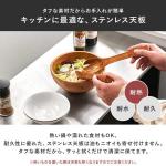 天板はステンレス製で高級感抜群