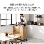 背面も綺麗な化粧仕上げ