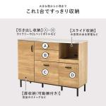 充実の収納力