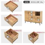 各引出し毎に10kgの耐荷重