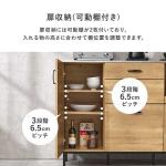2枚の可動棚が付属