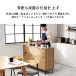 背面も綺麗な化粧仕上げ