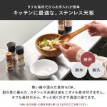 天板はステンレス製で高級感抜群