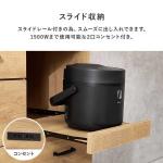 オープン部はスライドレール付き