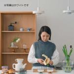 2～3灯並べると超カッコイイ