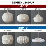 シリーズラインナップ
