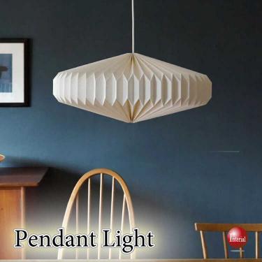 北欧モダン＆ミッドセンチュリー風ペンダントライト3灯（大きい円盤型・LED専用）