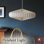 LT-5580北欧モダン＆ミッドセンチュリー風ペンダントライト3灯・大きい円盤型・LED専用