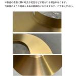 真鍮の特性の説明