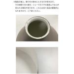 仕上げについての注意点