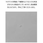 商品仕様について