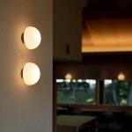 電球の光が直接目に入らない