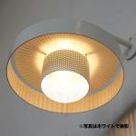底面に光が当たって間接照明のような効果