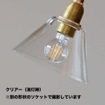 抜け感が高い