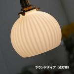 浮遊感が楽しめます