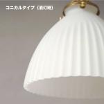 ガラス職人によるハンドメイド