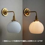 どんな空間でもお洒落な雰囲気で活躍