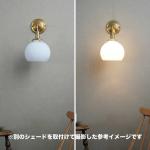 スポット照明のような演出効果もある