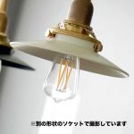 オフホワイトのようなトーン