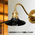 ブラックカラーで仕上げた硬質な印象