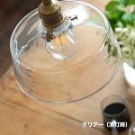 ローレッチ加工