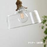 ガラス職人による手作り