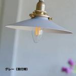 さらりとした質感のアイアン製