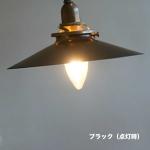 内側は表側とは違う手の込んだ別塗りのホワイト色