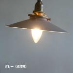 インテリアのオブジェ的な役割も