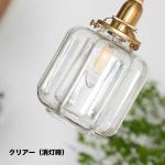 日中はインテリアのアクセント